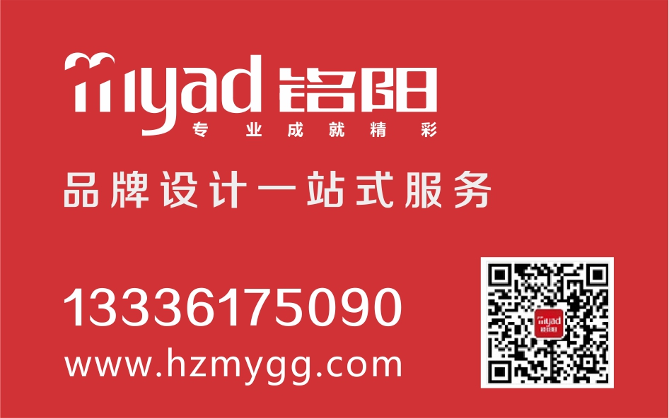 1672122543424750.jpg 設計發文用.jpg