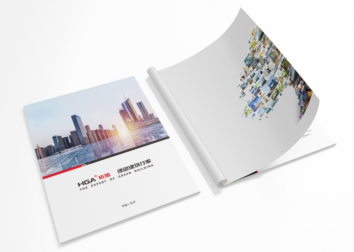 畫冊設計一個公司管理收費標準是多少？
